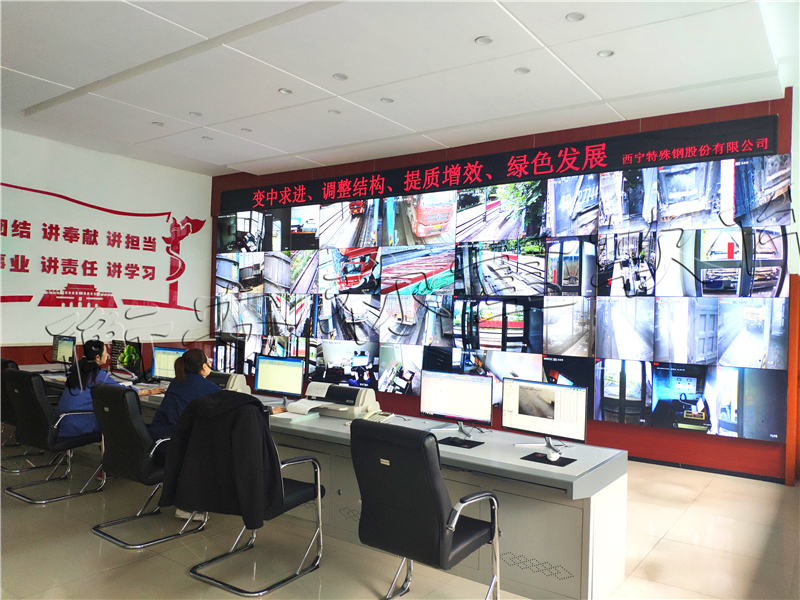 衡安地磅自助稱重系統(tǒng)軟件 (8)