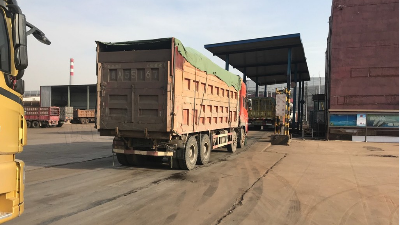 地磅作弊，我們怎么“守株待兔”？