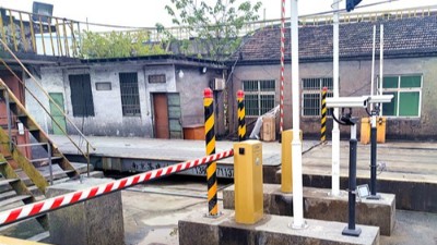 衡安稱重軟件的這4大功能你一定要知道
