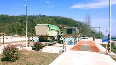為什么要做地磅稱重系統(tǒng)