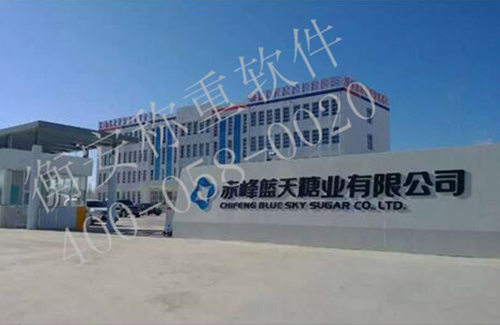 衡安無人值守稱重系統(tǒng)方案