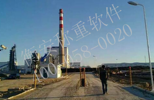 衡安無人值守稱重系統(tǒng)方案