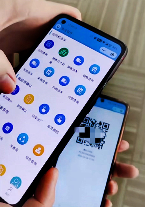 衡安無人值守稱重系統(tǒng)