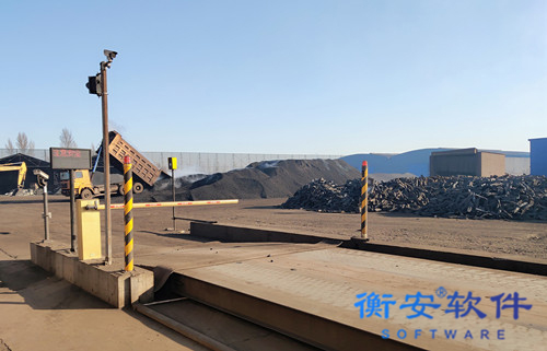 衡安無(wú)人值守稱重系統(tǒng)方案