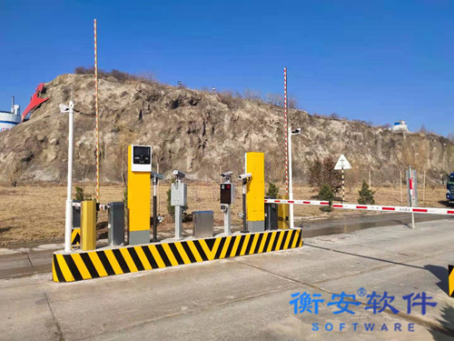 衡安無人值守稱重系統(tǒng)方案
