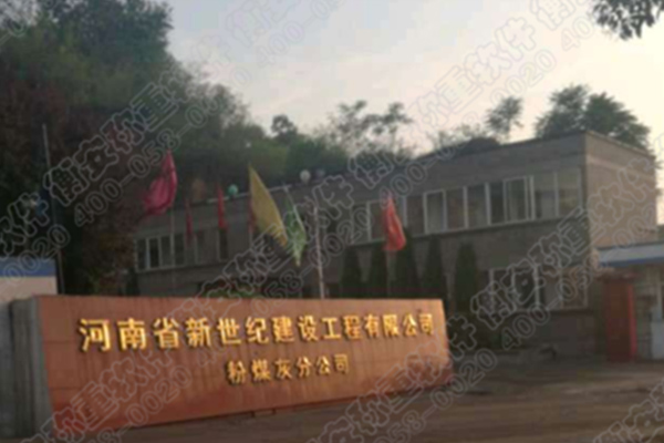 衡安無人值守稱重系統(tǒng)方案