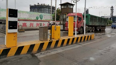 稱重軟件在企業(yè)中的應(yīng)用
