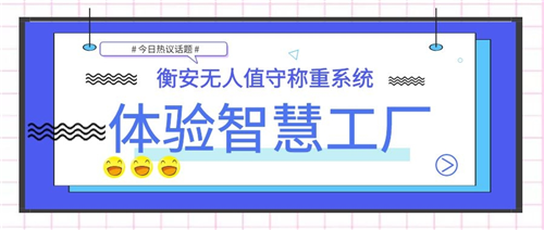 紅馬扁舟，別樣路途，斟一壺美酒，我去江湖