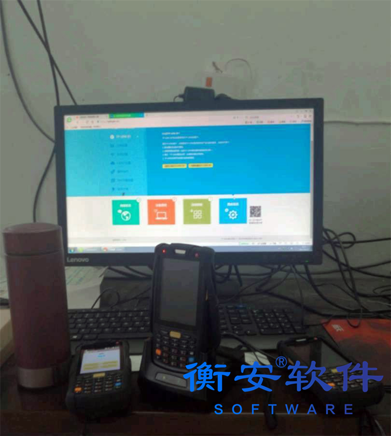 廢紙行業(yè)無(wú)人值守稱重軟件方案