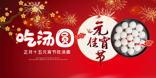 衡安稱重軟件