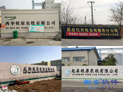 衡安無人值守稱重系統(tǒng)方案