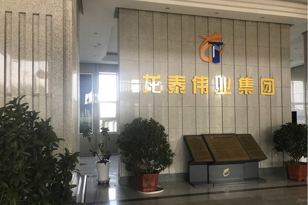衡安無人值守稱重系統(tǒng)方案