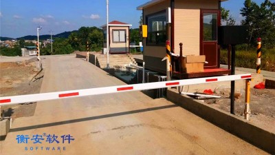 安檢員職責(zé)