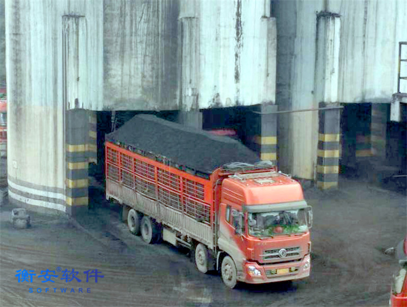 煤礦筒倉(cāng)