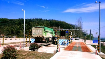現(xiàn)在你可以免費(fèi)找我領(lǐng)取行業(yè)專屬衡安無(wú)人值守稱重系統(tǒng)方案