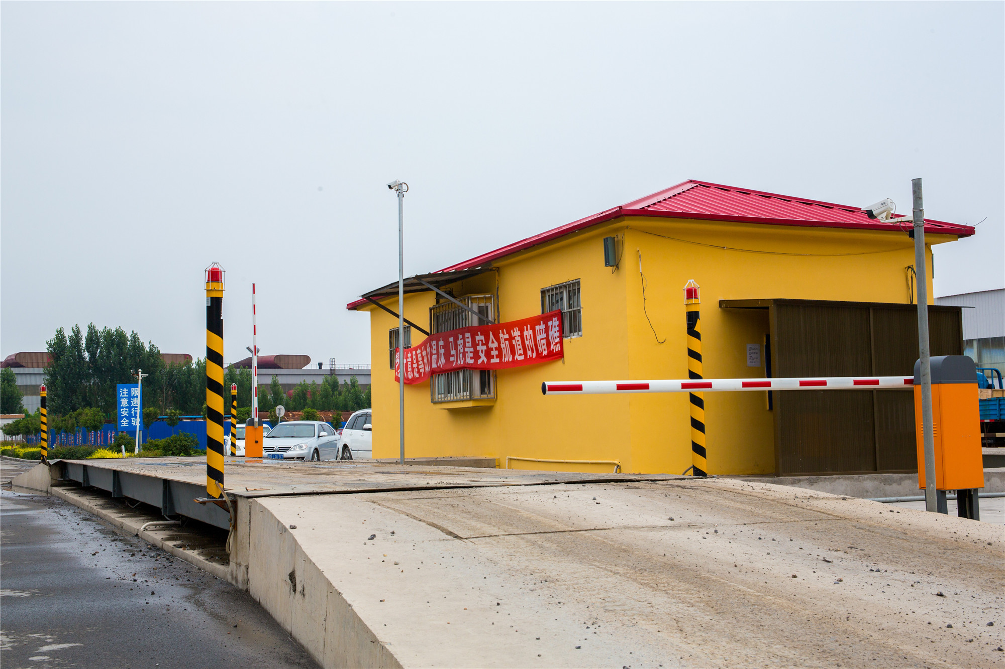 路橋建設(shè)行業(yè)
