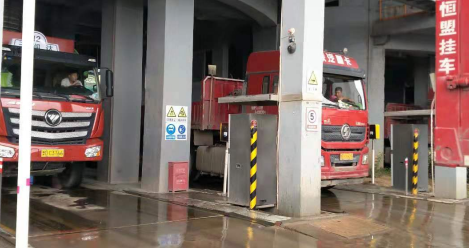 衡安稱重軟件