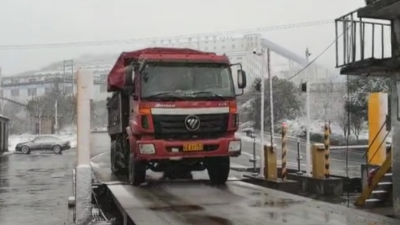 冰天雪地的地磅稱重軟件你見過嗎？