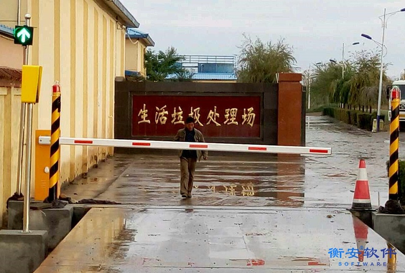 衡安無人值守稱重系統(tǒng)方案