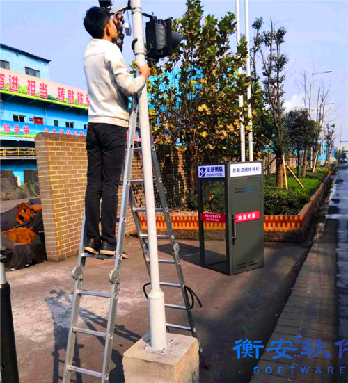 衡安人，都有一種麻將精神！
