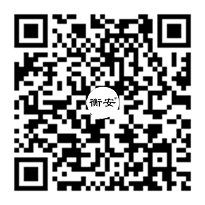 微信公眾號(hào)