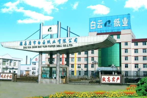 衡安無(wú)人值守稱重系統(tǒng)方案