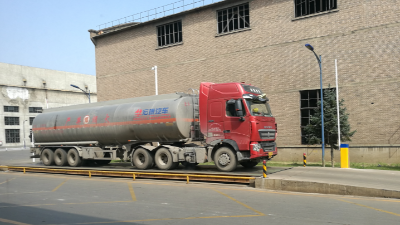 自動過磅稱重軟件在解決糧食行業(yè)中有什么作用？