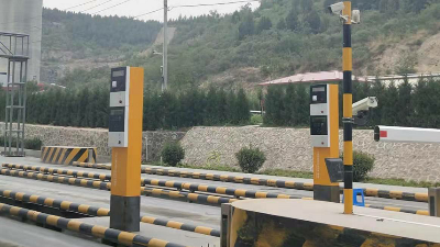 衡安地磅稱重系統(tǒng)刷卡過磅