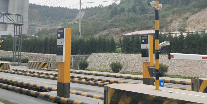 衡安刷卡過磅