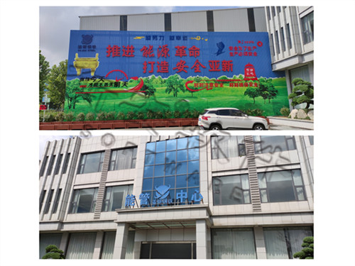 衡安無人值守稱重系統(tǒng)