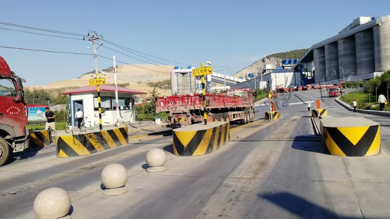 衡安地磅自助稱重系統(tǒng)軟件 (20)