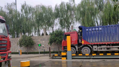 衡安地磅稱重系統(tǒng)有效提高企業(yè)過磅速度！