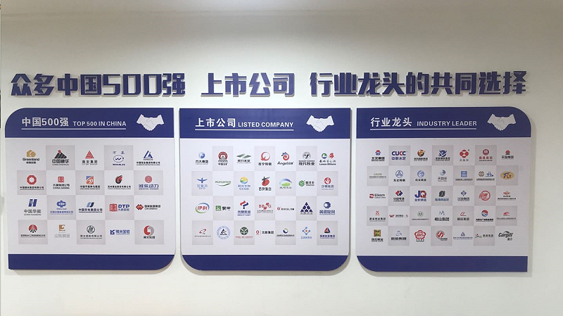 五百?gòu)?qiáng)