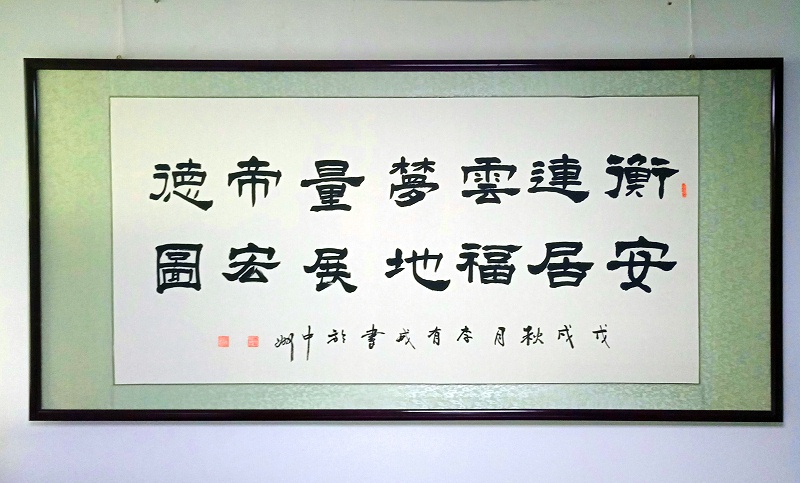 中國衡器計量發(fā)展史—古代計量器具與文化（前段）