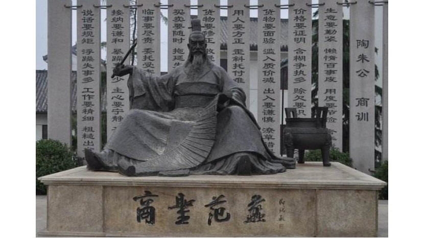 中國衡器計量發(fā)展史—古代計量器具與文化（尾段）
