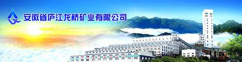 衡安無人值守稱重系統(tǒng)