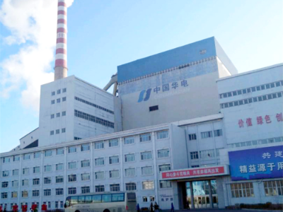 電力行業(yè)稱重解決方案