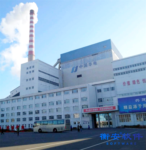 衡安無人值守稱重系統(tǒng)方案