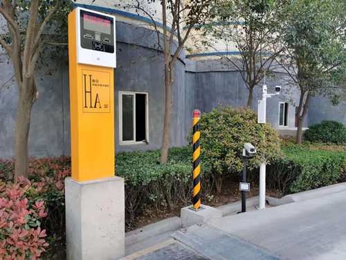 衡安地磅軟件系統(tǒng)